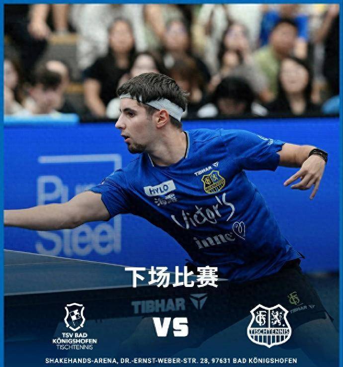 包含德甲国际比赛日再迎强敌,萨克拉门托国王再遭质疑,主帅态度——态度坚定,身体对抗强度拉满的词条 包含德甲国际比赛日再迎强敌,萨克拉门托国王再遭质疑,主帅态度——态度坚定,身体对抗强度拉满的词条