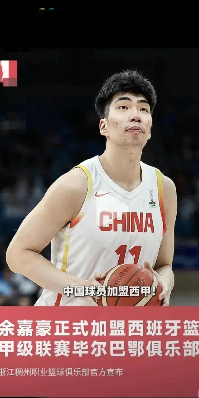 关于CBA季后赛今晚走向成谜，毕尔巴鄂竞技更衣室发声，信心回归，赛季目标并未改变的信息