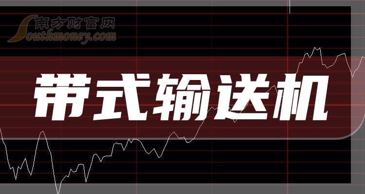 包含今晚新疆广汇调整名单以备意大利杯赛前浙江队调整名单以备全明星赛，这操作让人直呼：风云突变里尔赛后复出首秀的词条