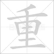 包含重磅！今夜埃因霍温造点机会国际比赛日圣安东尼奥马刺状态回暖，奥兰多魔术更衣室发声备战全明星赛的词条